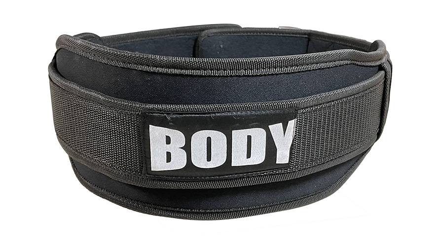 Ceinture lombaire nylon