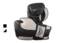 Leather boxing gloves