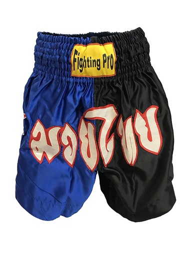 [SH1700J] Short boxe thaï - SH1700J